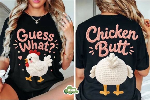 The Ultimate Guide to the Funny Chicken Butt Crochet PNG Design